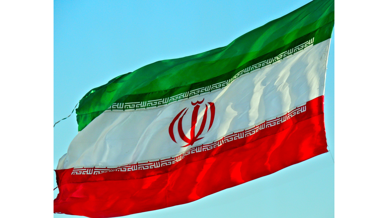 Iran flag waving