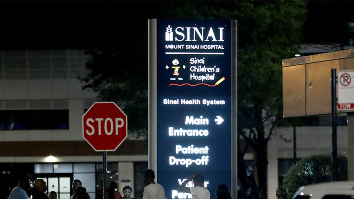 2 shot outside Chicago hospital while waiting for news of wounded relative