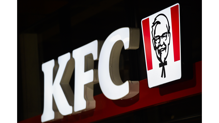 GASTRONOMY KENTUCKY FRIED CHICKEN BRUSSELS