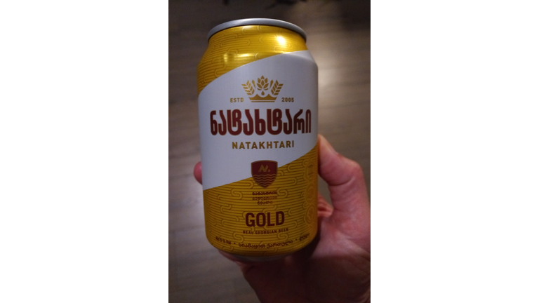 That's a crazy alphabet!