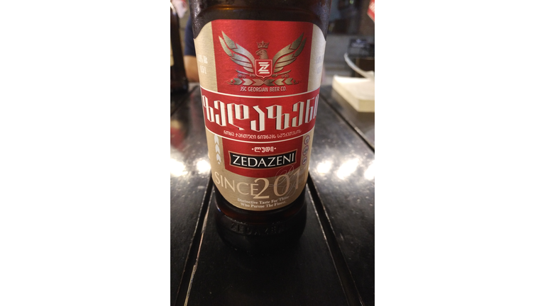 Georgian beer