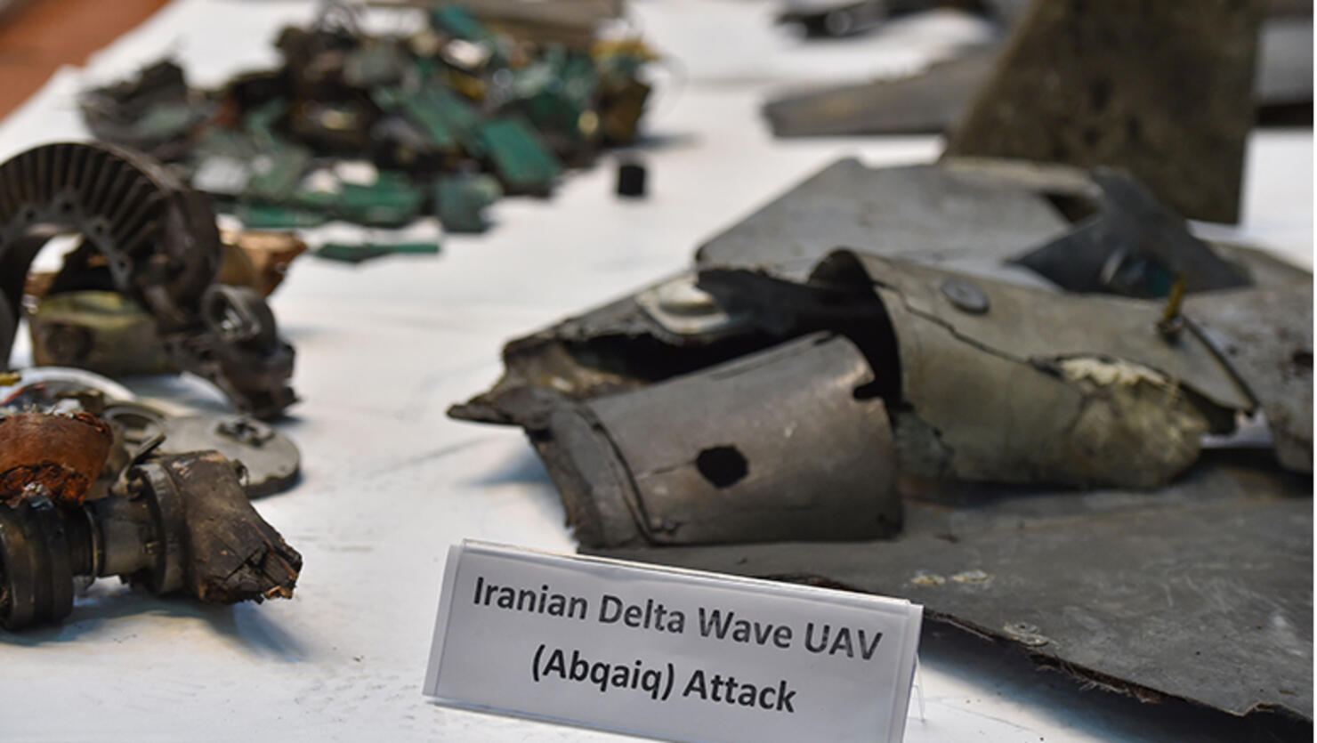 TOPSHOT-SAUDI-US-IRAN-ENERGY-PROBE