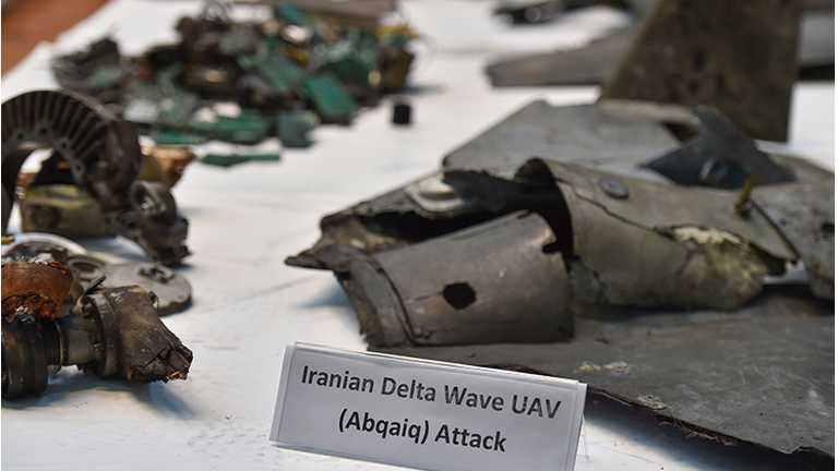 TOPSHOT-SAUDI-US-IRAN-ENERGY-PROBE