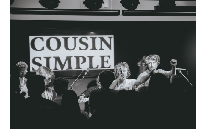 Cousin Simple In The WNCI Lounge