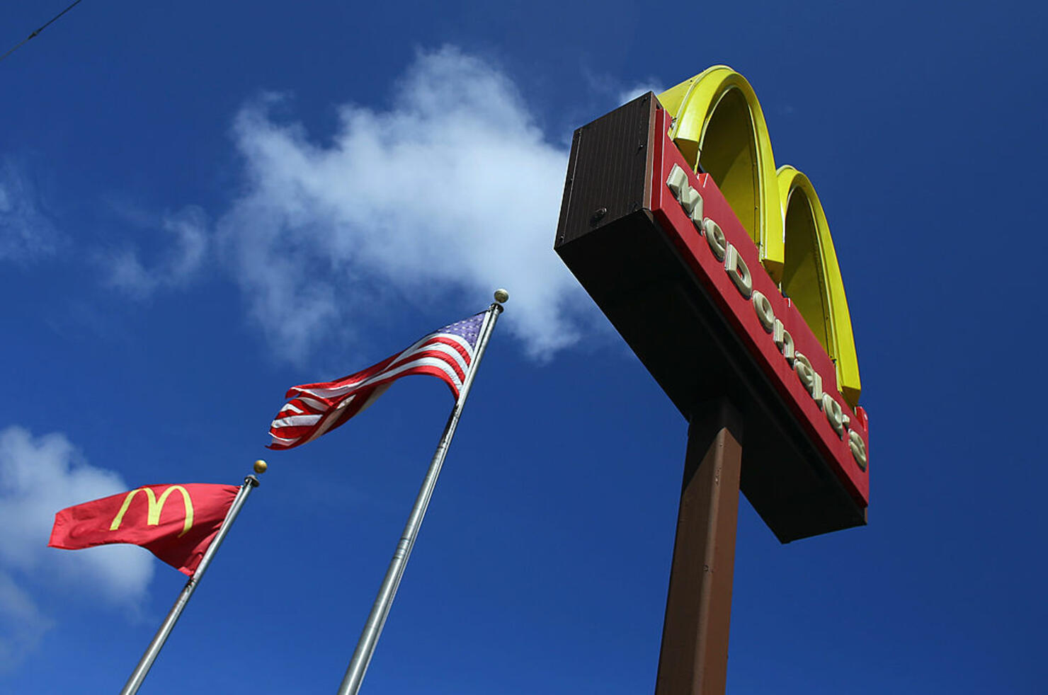 McDonalds Q2 Profit Drops 4.5 Percent On Stronger Dollar, Tougher Competition