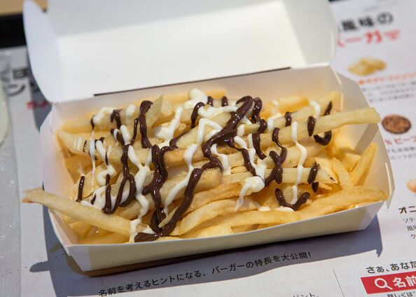 McDonald's Japan To Offer Chocolate Topped 'McChoco Potato'