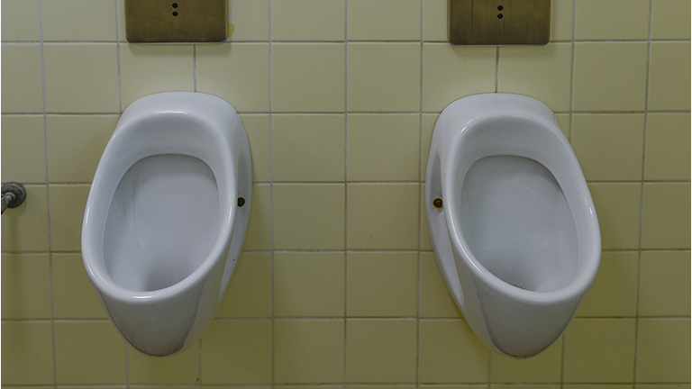 Urinal