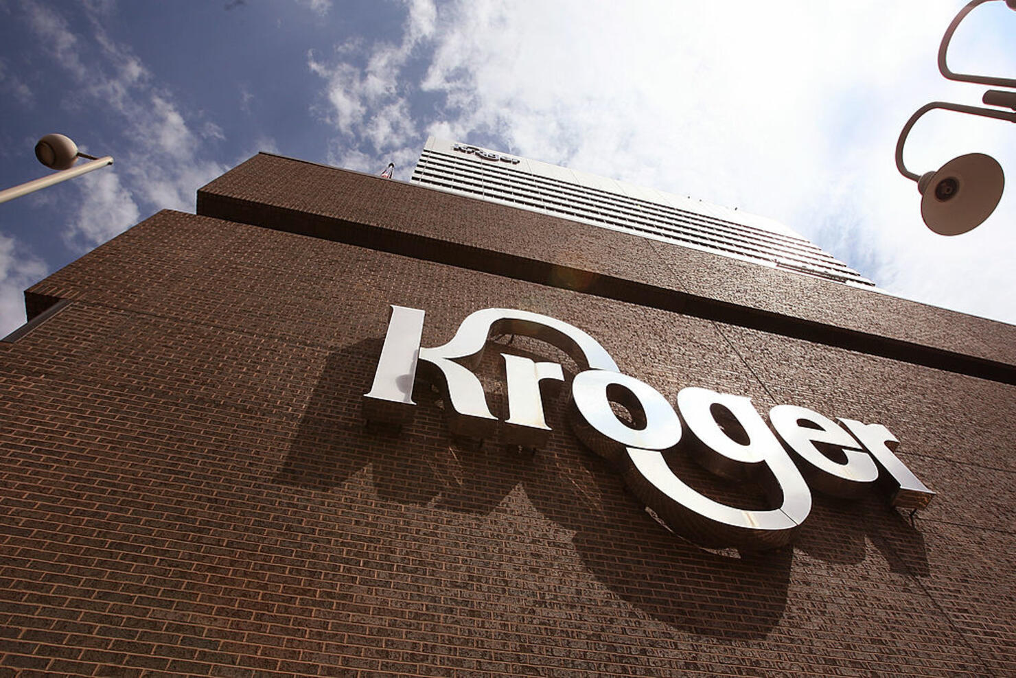 The Kroger Co. Corporate Headquarters
