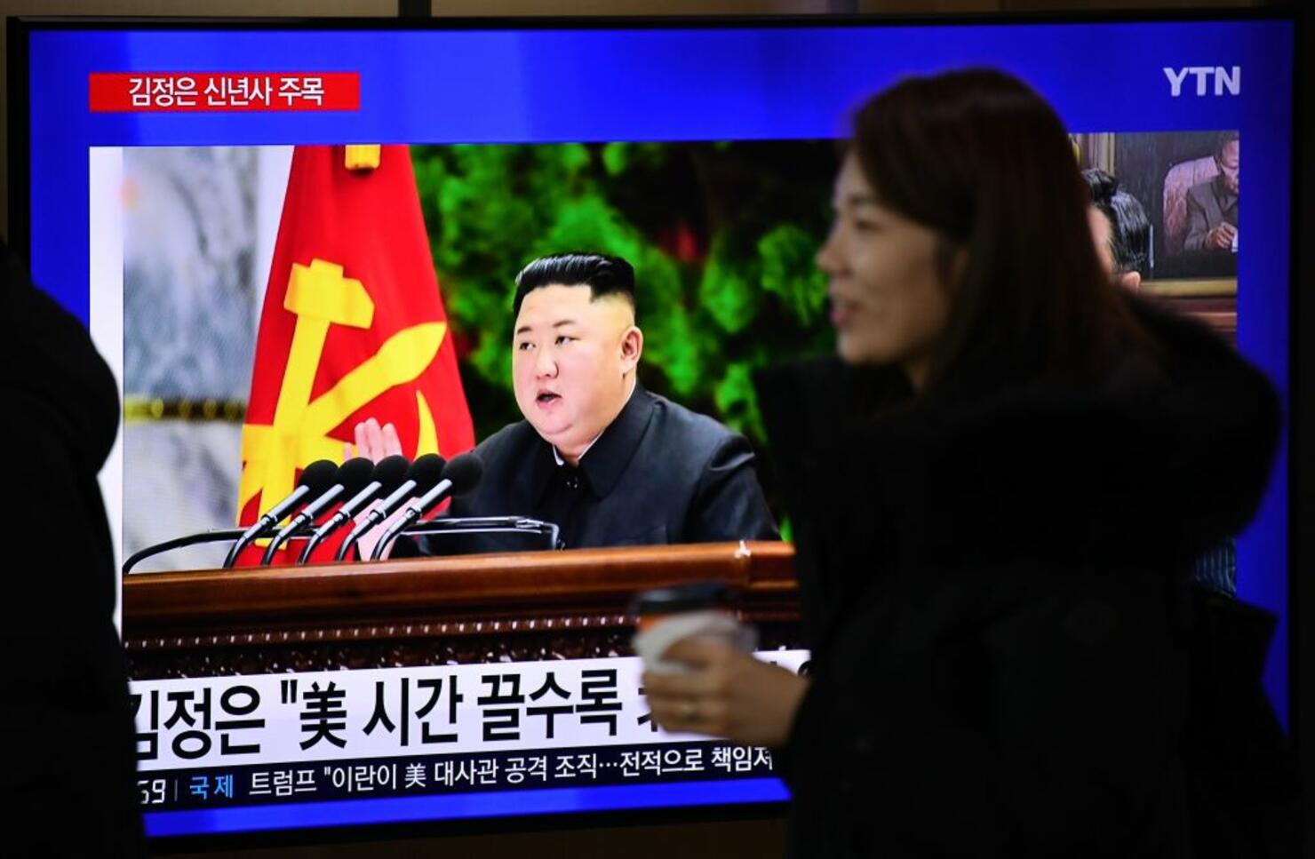 SKOREA-NKorea-diplomacy-politics-nuclear