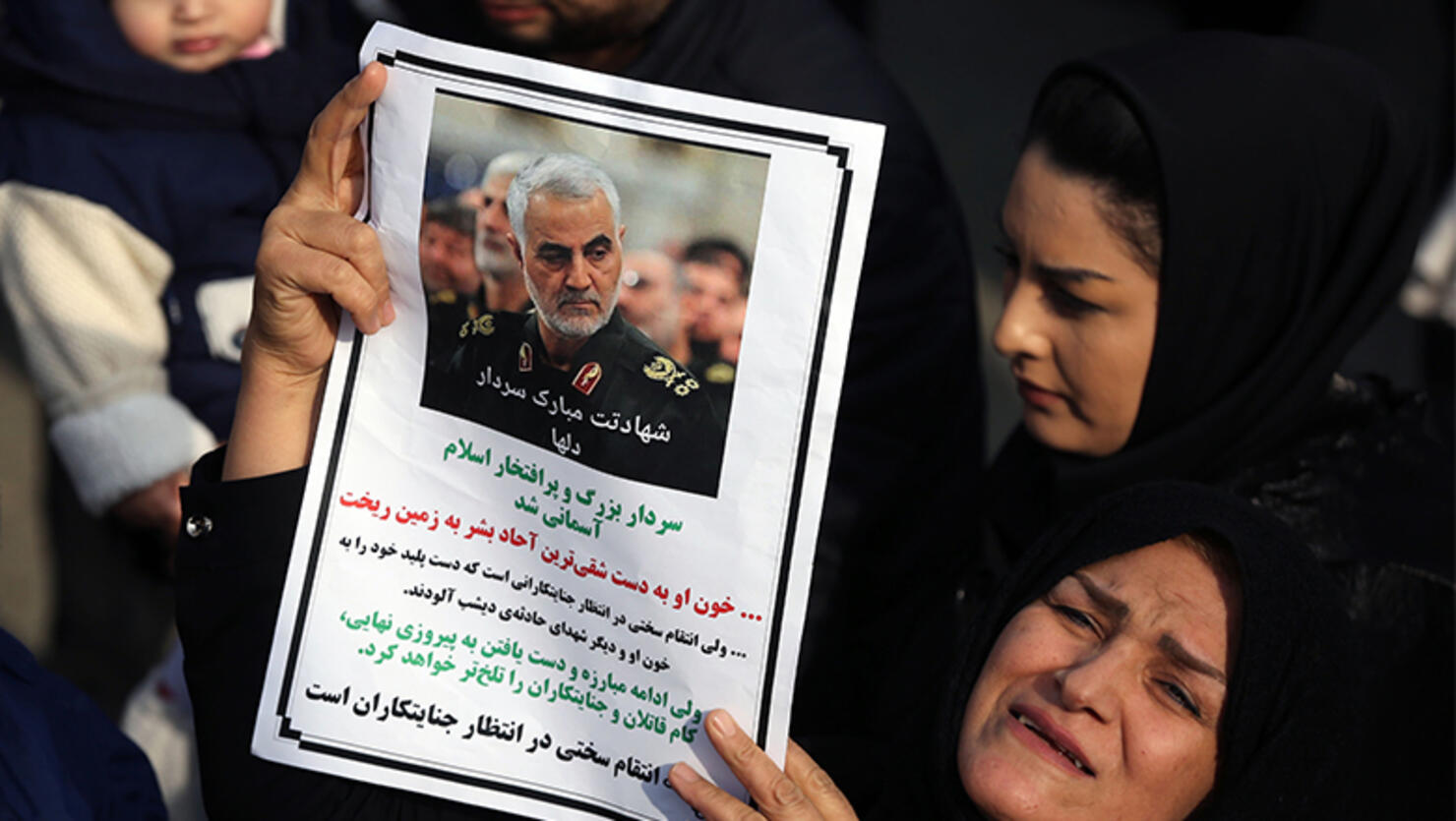 Protest in Iran after killing of Iranian Revolutionary Guards' Quds Force commander Qasem Soleimani