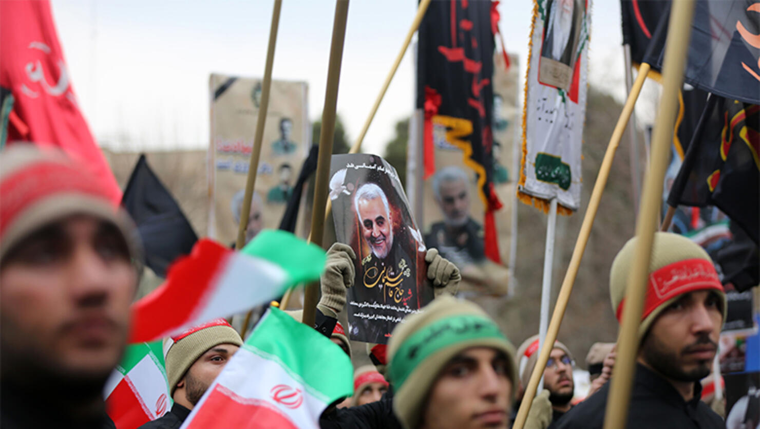 Anti-US rally in Tehran