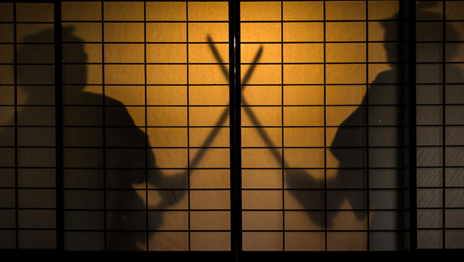 Silhouette of samurai