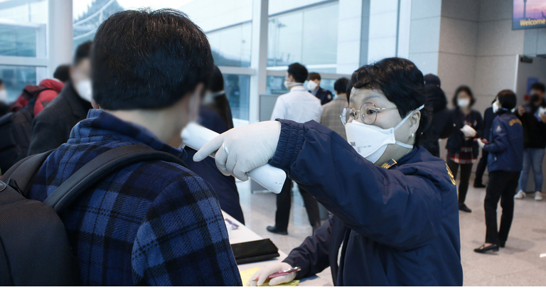 Health Screenings In South Korea For The Wuhan Coronavirus