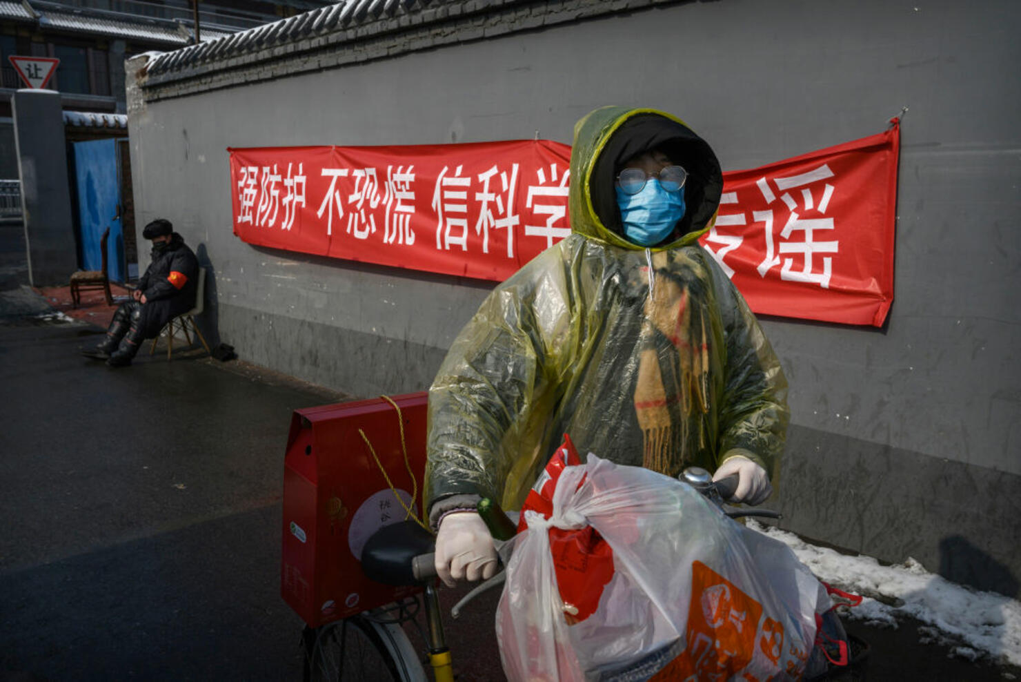 Concern In China As Mystery Virus Spreads