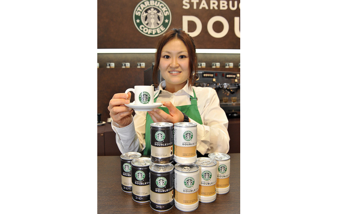 A barista of Starbucks coffee shop chain