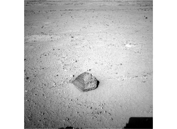 Mars Rover To Examine Rock