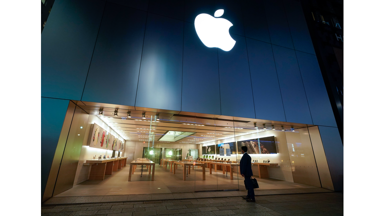 Apple building in Tokyo 