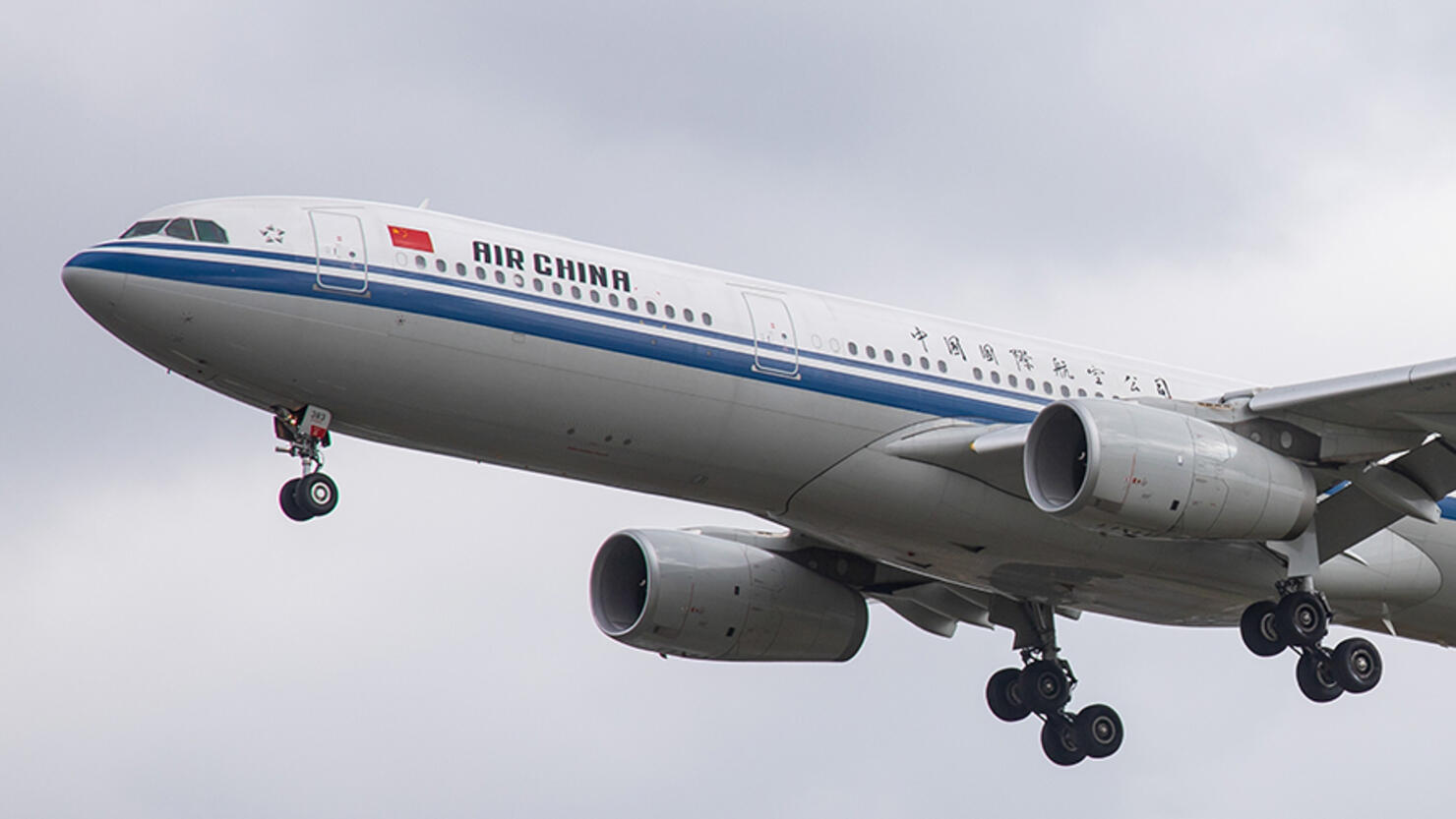 Air China Airbus A330-300