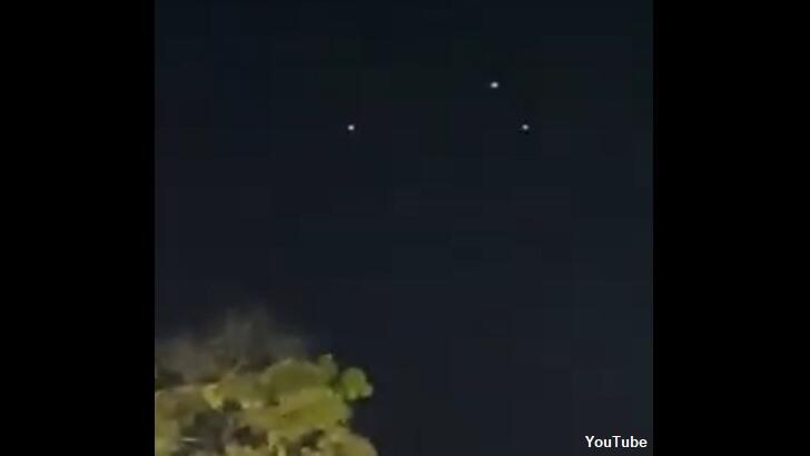 Watch: Trio Of Ufos Filmed In New Jersey 