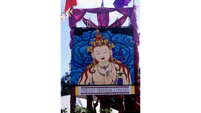 Tibetan Freedom Concert 1996 - San Francisco CA