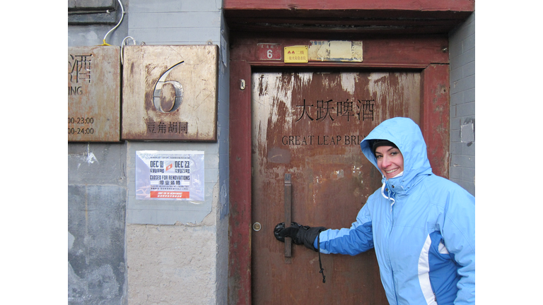 Great Leap Brewing in Beijing China