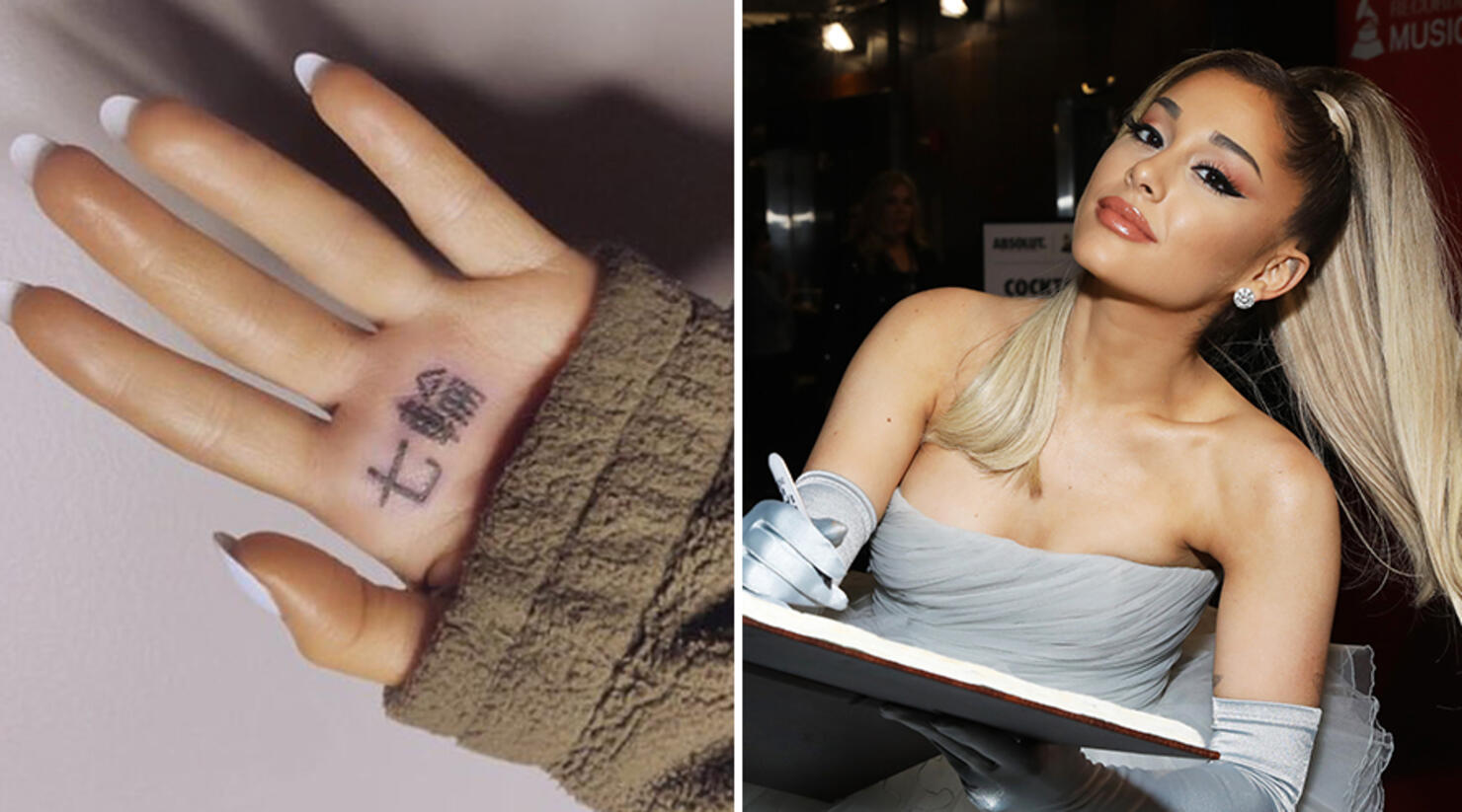 12 Celebs With Misspelled Tattoos Iheart