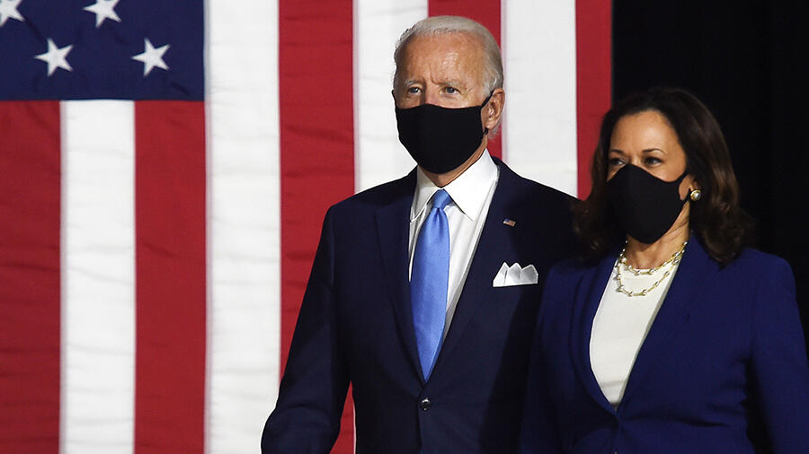 Joe Biden And Kamala Harris Host First Joint Campaign Event 