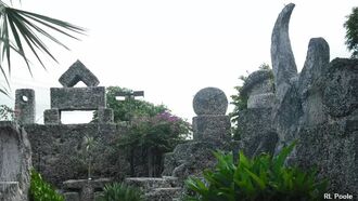 'Coral Castle' in Fortnite Sparks Lawsuit