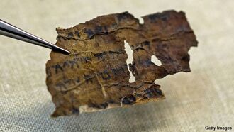 The Gospel of Jesus's Wife