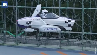 Video: Flying Car Takes Off in Japan