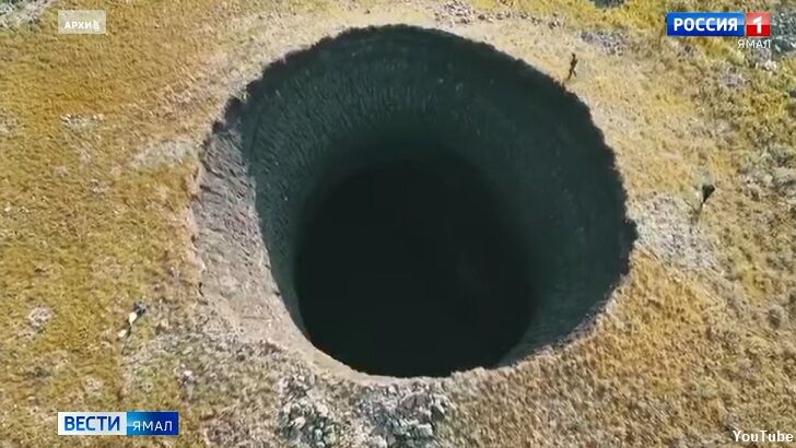 Video: Methane Explosion Creates Enormous Crater in Russia