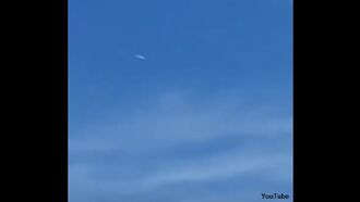 Video: Airline Passenger Films UFO