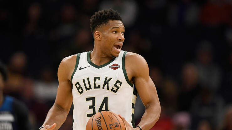 Watch: Giannis Antetokounmpo accepts NBA MVP award | 95.7 BIG FM | Bucks