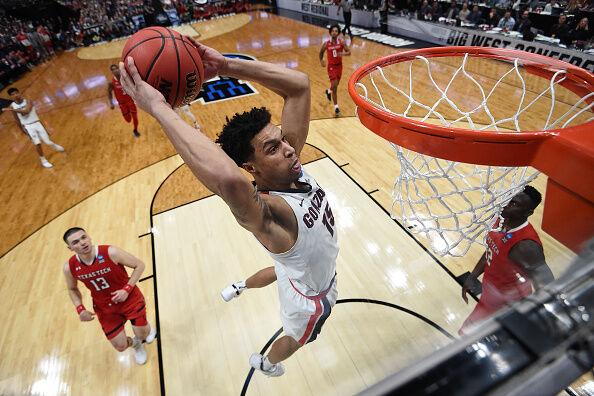 Spokane to Host 2024 NCAA Men's Basketball Tournament 1st & 2nd round