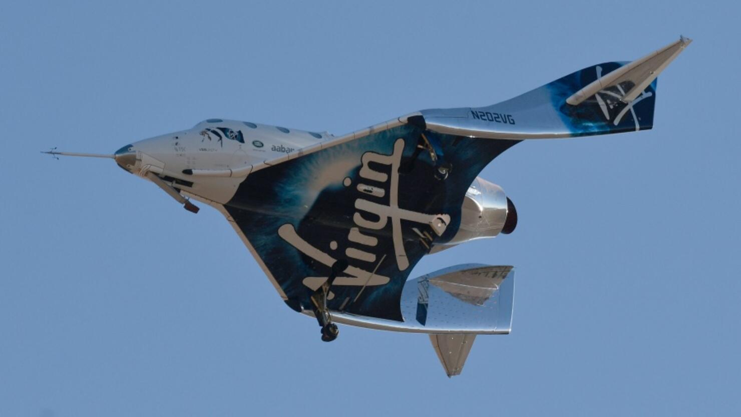 us-space-tourism-aerospace