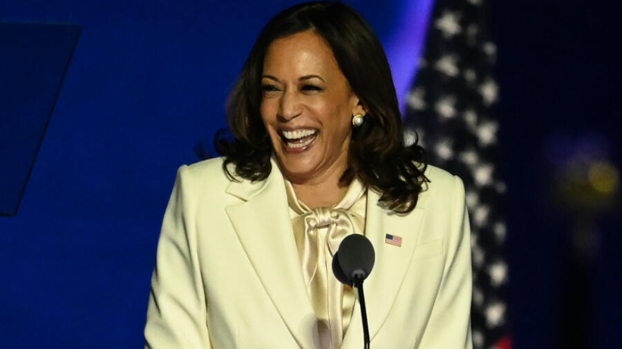 Kamala Harris Thanks Americans For Fighting For Democracy In Victory ...