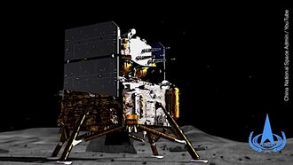 Chinese Lander Enters Lunar Orbit