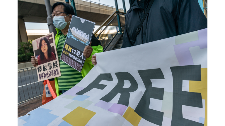 Rally At China Liaison Office In Support Of Twelve People To Face Trial In China