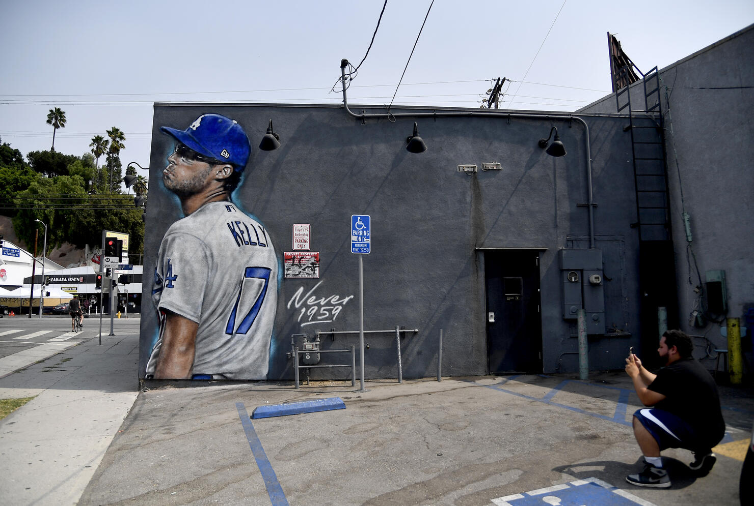Mural Of Dodgers Pitcher Joe Kelly Appears In Los Angeles