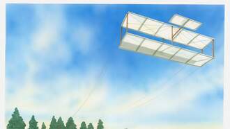 How The Wright Brothers Conquered The Skies On 'Stuff You Should Know'