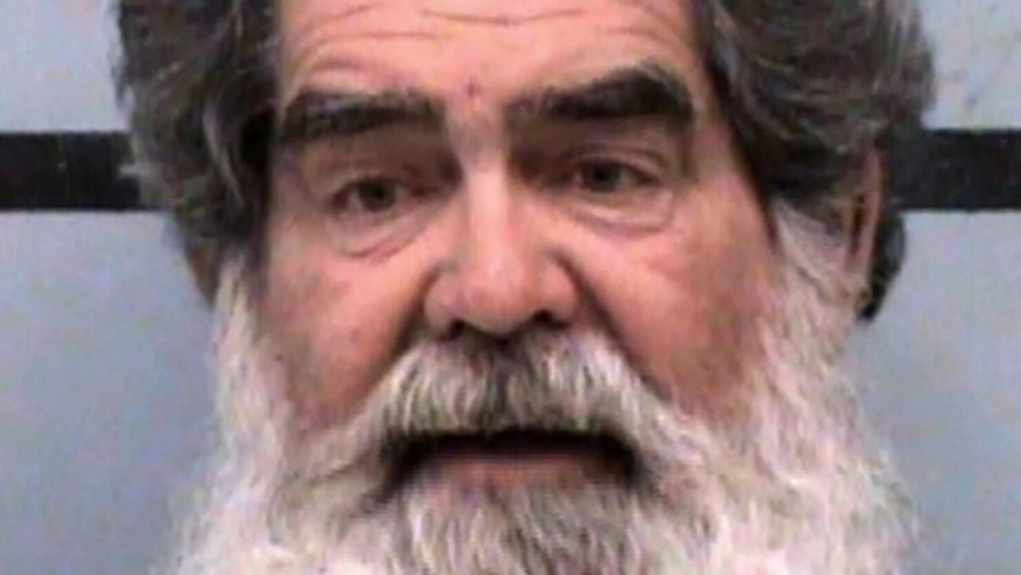 Credit: Lubbock County Detention Center
