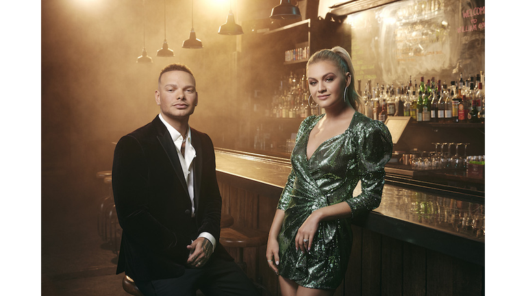2021 CMT Music Awards - Host Promo Shoot
