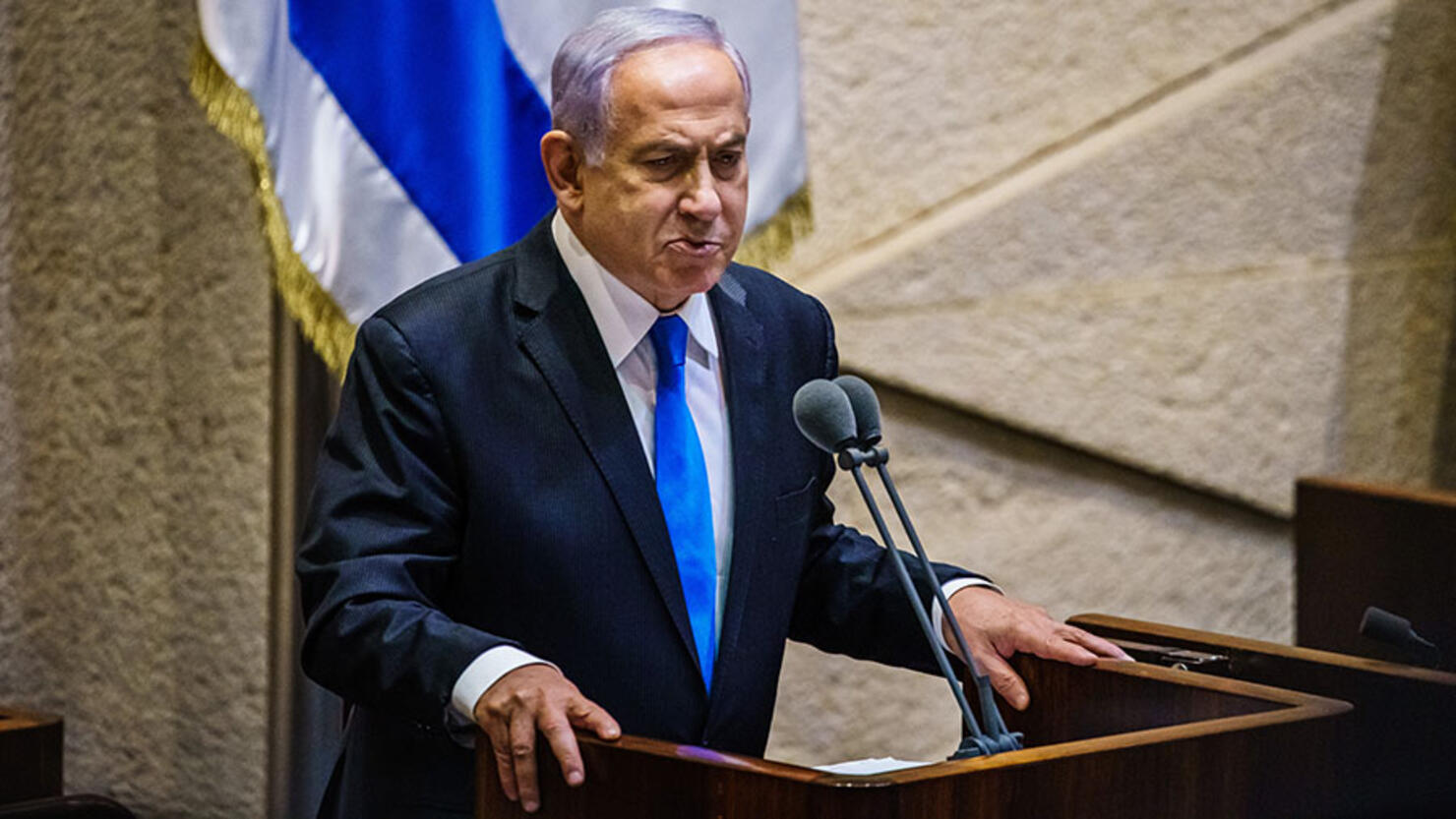 ISRAEL PM BENJAMIN NETANYAHU VOTED OUT