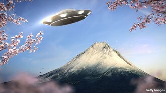 Japanese Politicians Call for Government Study of UFOs