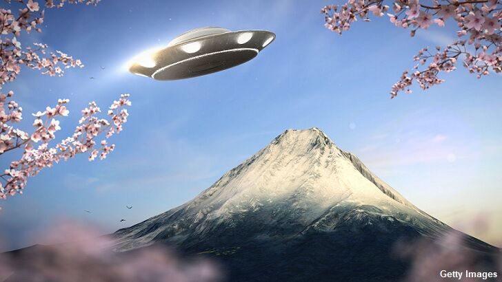 UFO Research Facility to Open in Japan