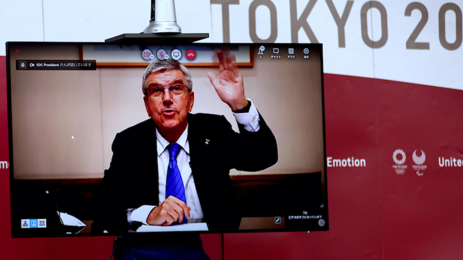 Tokyo 2020 Hosts 5-Party Talks On Spectators Numbers At Tokyo Olympics