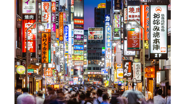 Kabukicho red light district, Shinjuku, Tokyo, Japan