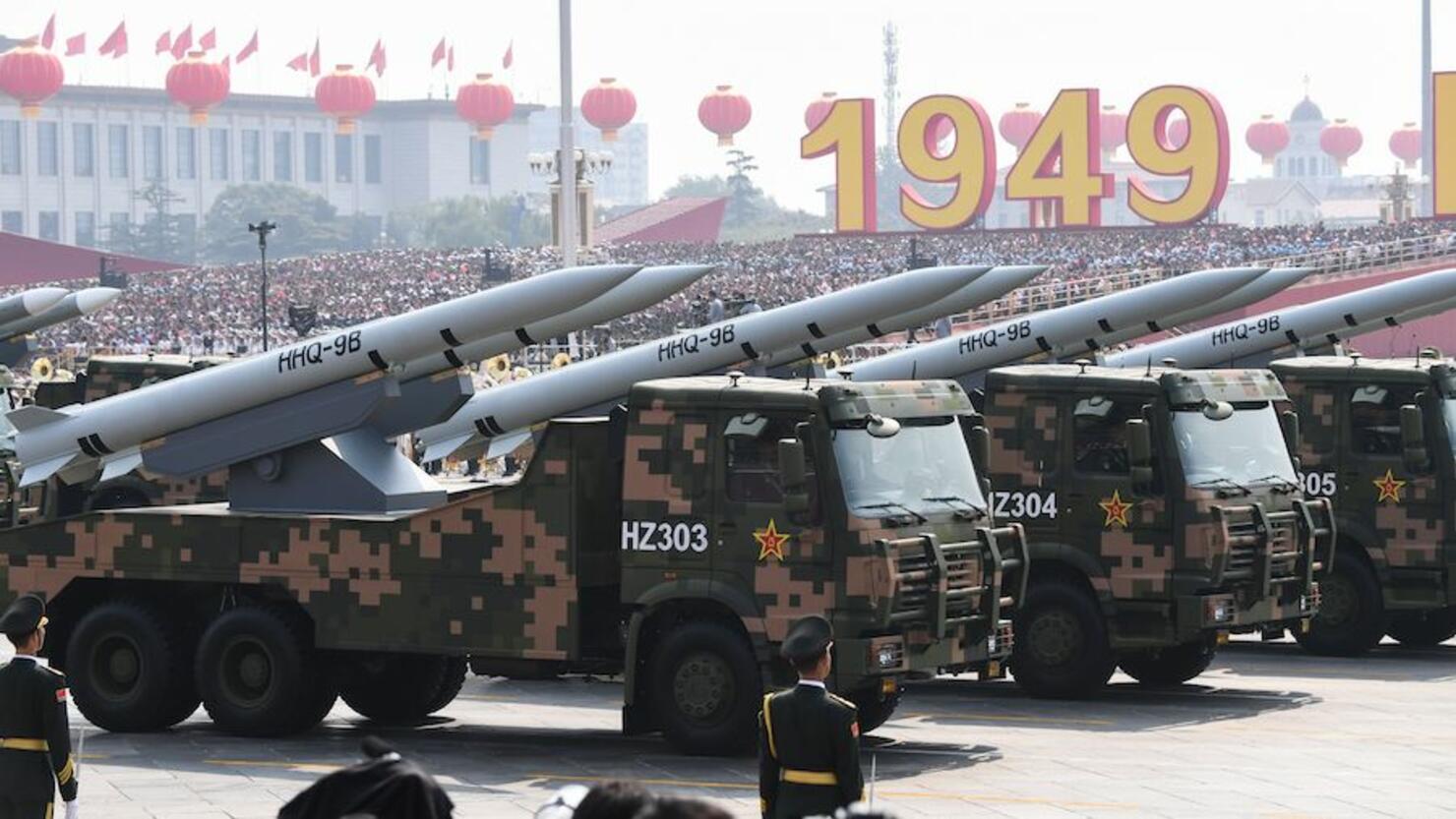 CHINA-POLITICS-ANNIVERSARY