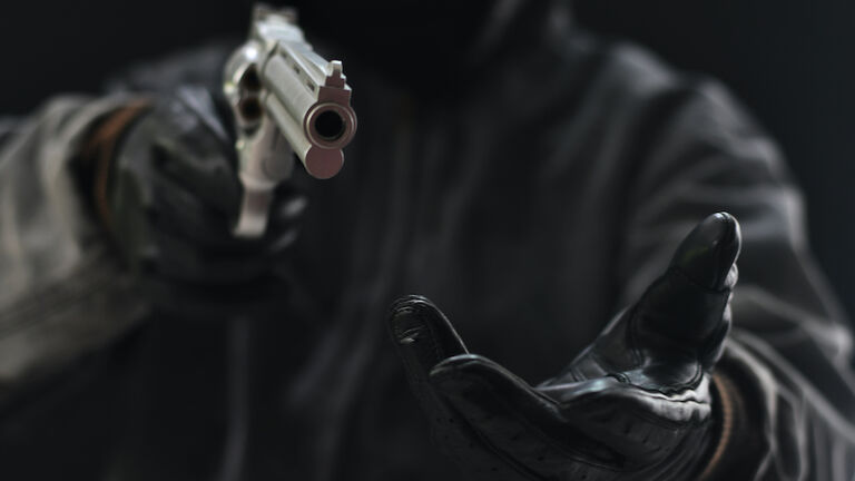 Armed robbers used the gun to robbery the money
