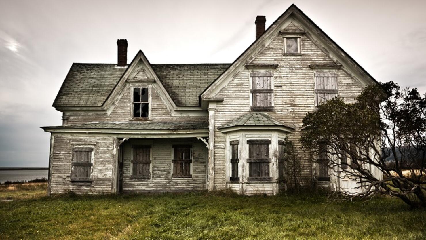 The Conjuring' House In Rhode Island Sells For $1.525 Million